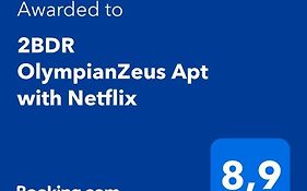 2Bdr Olympianzeus Apt With Netflix